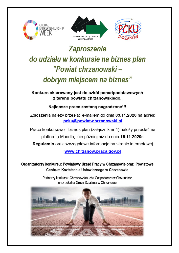 Zaproszenie ŚDP Konkurs 2020